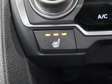 シートヒーター装備付き車!!座席に埋め込まれた電熱線によりシートを暖めることが出来る装備で、温められたシートは、寒い冬でも快適です!!
