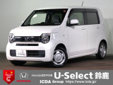 ホンダ N-WGN