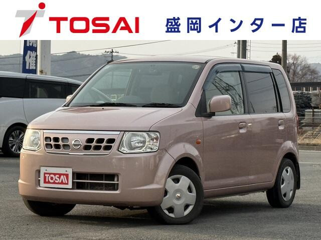 オッティ S FOUR 4WD 