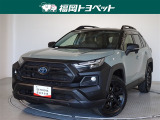 トヨタ RAV4