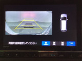 バックでの車庫入れも安心です! リアカメラが付いているバックモニター付のナビを装備しております。バンパーについているソナーや、操作線もついており距離感も画面から確認できます。
