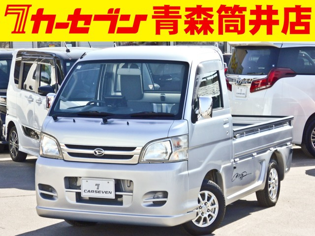 ハイゼットトラック エクストラ 4WD