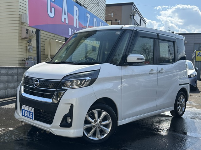 デイズルークス ハイウェイスター Xターボ 4WD 片側パワースライドドア Bluetooth