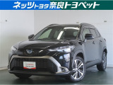 カローラシリーズ初のSUVで、日常使いからアウトドアまで幅広いシーンで活躍する人気の車です!