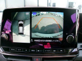 アラウンドビューモニター!空から見下ろしているかのような映像を映し出します。駐車時には安心ですよね♪