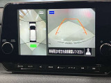 【アラウンドビューモニター】車を上から見下ろしているかのような映像で周囲の状況がひと目で確認、狭い駐車場に駐車するときも安心です♪