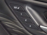 運転席のパワーシートは3名様分までメモリー機能付きです。