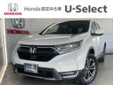 ホンダ CR-V