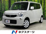 バックカメラ 禁煙車 シートヒーター ドラレコ スマートキー