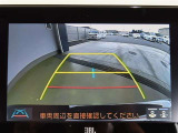 バックガイドモニターで、後方を確認しながら安心して駐車することができます。運転初心者も熟練者も必須の機能ですよ!