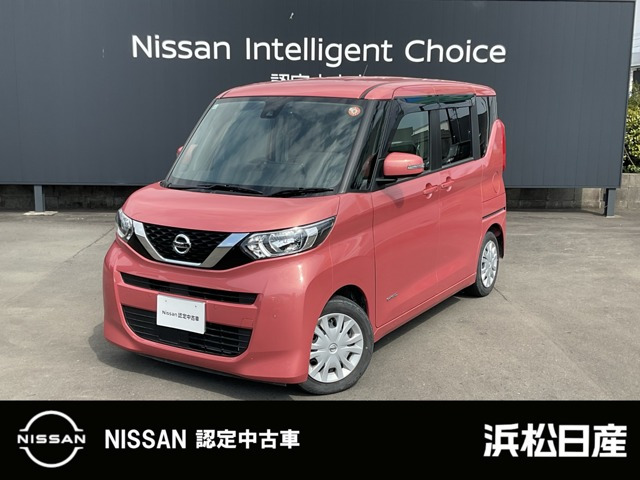 デイズルークス X 