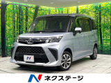 禁煙車 純正ナビ バックカメラ 衝突軽減装置 両側電動スライド ETC