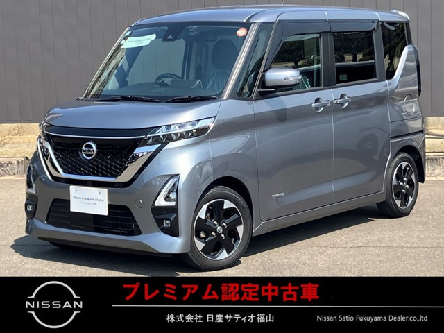 ルークス ハイウェイスター X