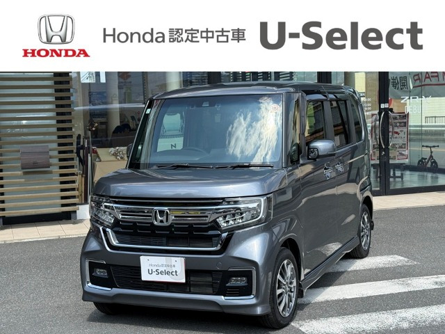 N-BOX L スロープ 