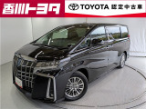 【四国四県・岡山】への販売に限らせて頂きます。