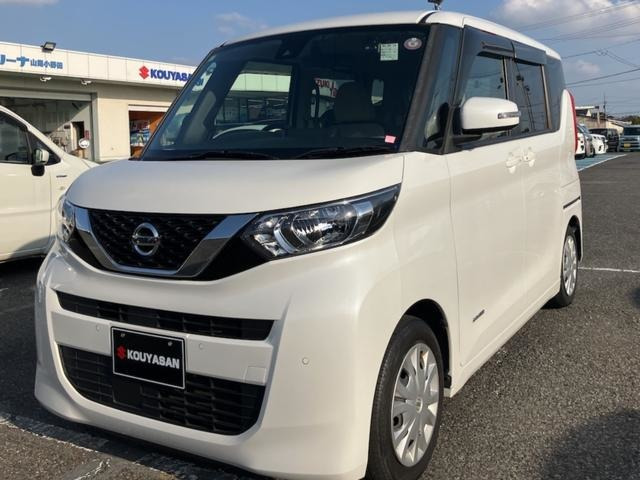 デイズルークス X 