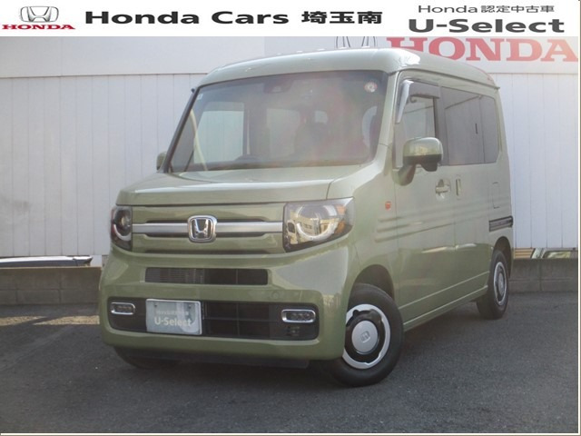 N-VAN +スタイル ファン 