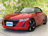 【中古車情報】ホンダ S660 アルファ  の中古車詳細（走行距離：2.3万km、カラー：フレームレッド、販売地域：三重県松阪市）