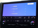 ブルートゥースを搭載しています、スマホと連動させると音楽等を楽しむことができます。