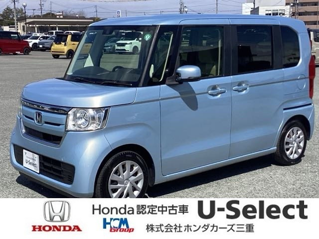 N-BOX G ホンダセンシング 