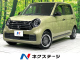 禁煙車 純正8型ナビ バックカメラ シートヒーター ドラレコ ETC