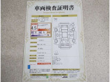 トヨタならではの『3つの安心』まるごとクリーニング・車両検査証明書・ロングラン保証をセットにしたトヨタ販売店の中古車ブランドです