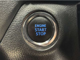 エンジンスタートボタンです。キーが車内にあれば、エンジンの始動・停止はブレーキを踏んでスイッチを押すだけ!キーを取り出す手間を省き、ワンプッシュでエンジンを操作するので簡単でスムーズです。