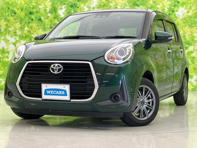 パッソ1.0 モーダ