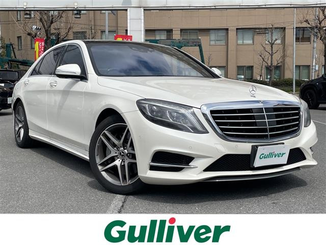 Sクラス S550 ロング AMGライン 本革シート サンルーフ