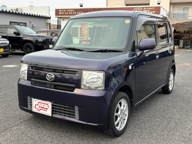 ムーヴコンテ X 