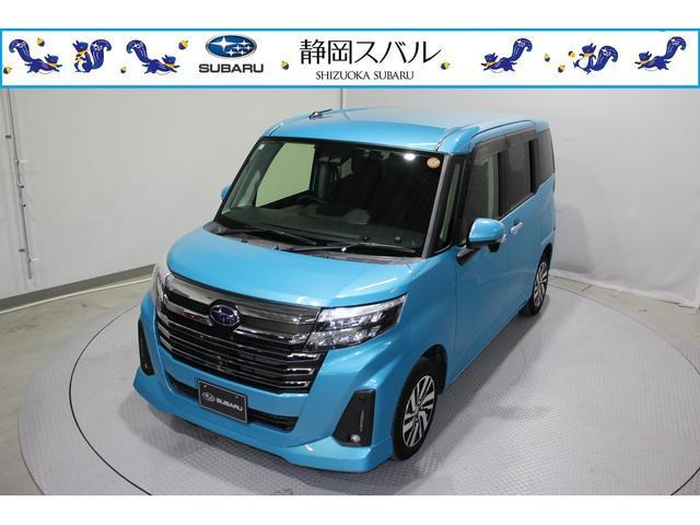 ジャスティ 1.0 元レンタカー 元試乗車