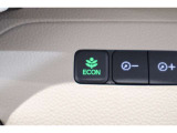 ECONスイッチの効果とあなたの運転で、クルマと力をあわせ「燃費向上=ガソリン代の節約=CO2 削減」のチャレンジをお楽しみください。