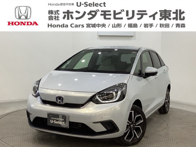 フィット  1.5 e:HEV ホーム 4WD