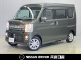 日産 NV100クリッパーリオ