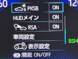 ◆北海道、東北、関東、中部、関西、中国、四国、九州、沖縄、全国各地どこからでも対応可能です!!お気軽にガリバーにお気軽にご相談ください!!
