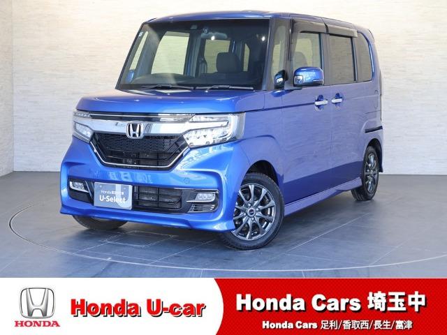 N-BOXカスタム G スロープ L ホンダセンシング 車いす専用装備装着車 