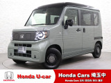 ホンダ N-VAN e: