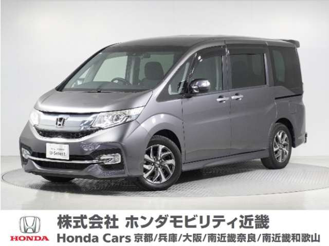 ステップワゴン 1.5 スパーダ 