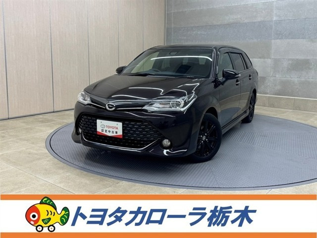 カローラフィールダー 1.5 G W×B 