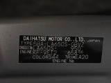 県内の少し離れた店舗にある場合でも、お近くの店舗にてどのお車もご購入頂けますのでご安心ください。