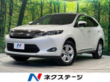 トヨタ ハリアー