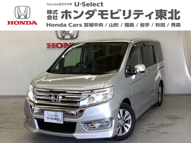 ステップワゴン 2.0 スパーダ S 