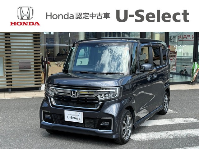 ホンダ N-BOXカスタム 