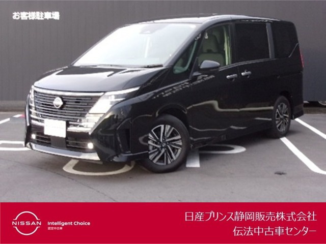 セレナ 2.0 ハイウェイスターV 