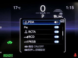 《プロアクティブドライビングアシスト(PDA)》運転状況に応じたリスクの先読みを行い、危険に近づきすぎないよう運転操作をサポート!機能の詳細は展示店舗までお尋ねください。