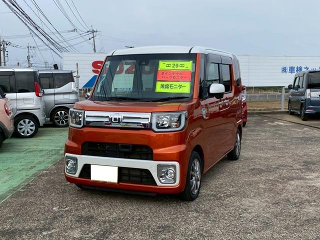 ウェイク G ターボ レジャーエディション SAII