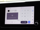 地デジ対応、フルセグデジタルTV放送が視聴できます。