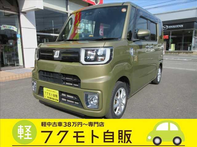 ウェイク L VS SAIII 