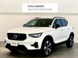 ボルボ XC40