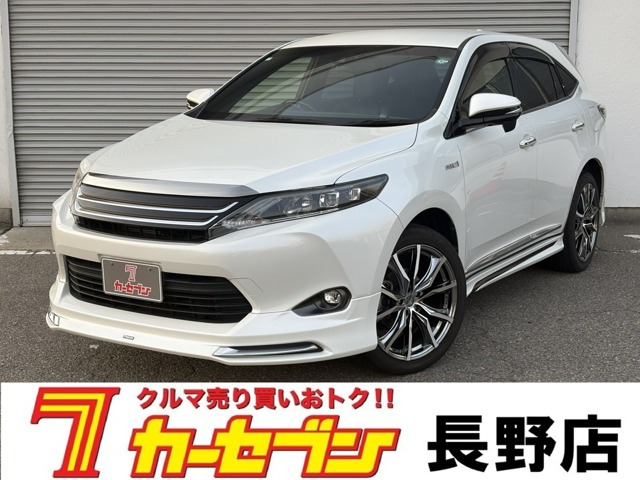 ハリアー 2.5 ハイブリッド E-Four プレミアム 4WD